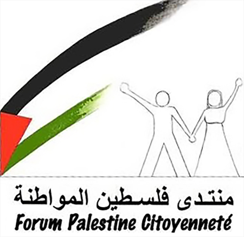 Forum Palestine Citoyennet&eacute;